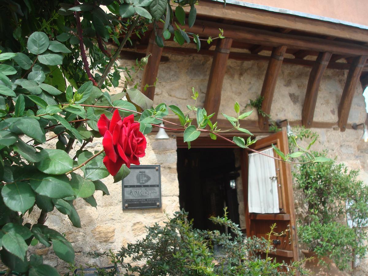 Oikia Alexandrou Traditional Inn 아나이아 외부 사진